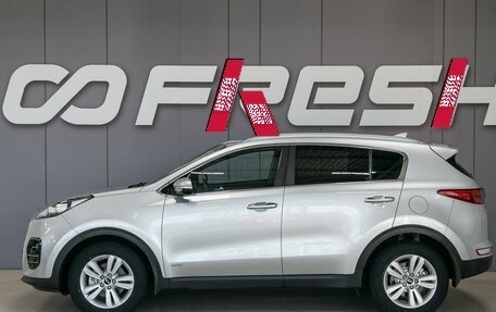 KIA Sportage IV рестайлинг, 2016 год, 1 890 000 рублей, 5 фотография