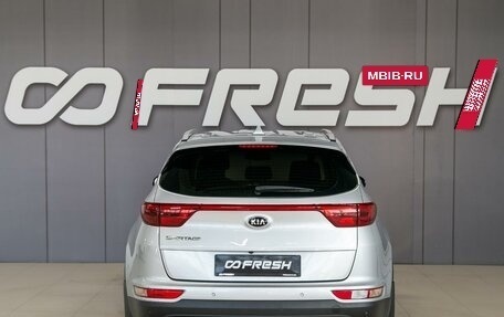 KIA Sportage IV рестайлинг, 2016 год, 1 890 000 рублей, 7 фотография