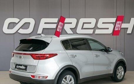 KIA Sportage IV рестайлинг, 2016 год, 1 890 000 рублей, 8 фотография