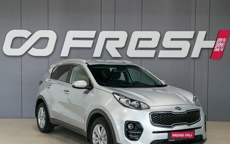 KIA Sportage IV рестайлинг, 2016 год, 1 890 000 рублей, 1 фотография