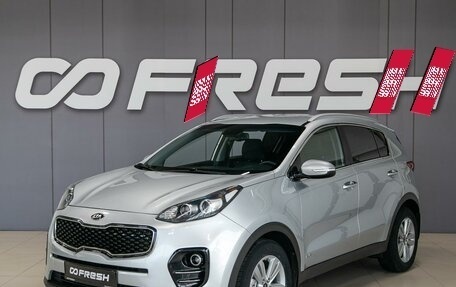 KIA Sportage IV рестайлинг, 2016 год, 1 890 000 рублей, 3 фотография