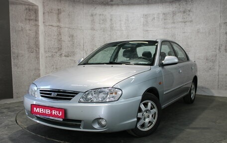 KIA Spectra II (LD), 2008 год, 335 000 рублей, 1 фотография
