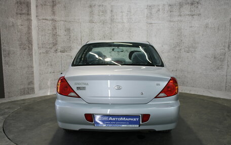 KIA Spectra II (LD), 2008 год, 335 000 рублей, 7 фотография