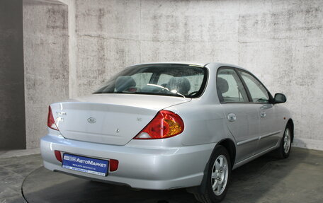KIA Spectra II (LD), 2008 год, 335 000 рублей, 6 фотография