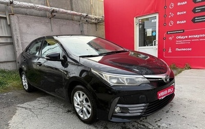 Toyota Corolla, 2016 год, 1 280 000 рублей, 1 фотография