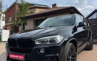 BMW X5, 2015 год, 3 590 000 рублей, 1 фотография