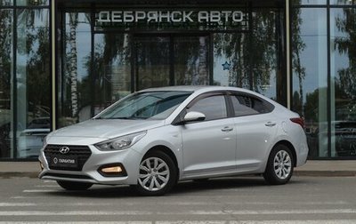 Hyundai Solaris II рестайлинг, 2019 год, 1 620 000 рублей, 1 фотография