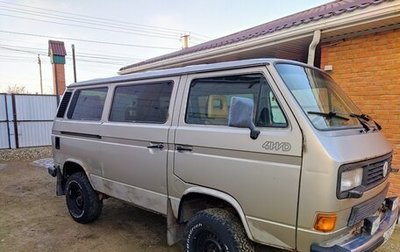 Volkswagen Caravelle T3, 1991 год, 450 000 рублей, 1 фотография