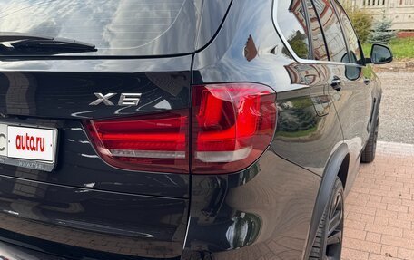 BMW X5, 2015 год, 3 590 000 рублей, 7 фотография