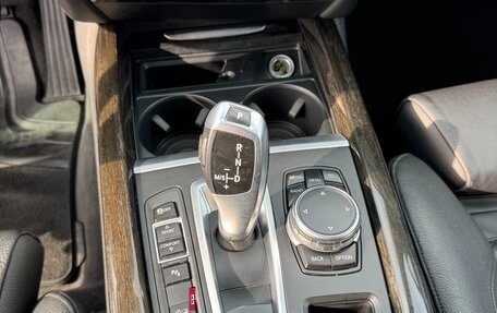 BMW X5, 2015 год, 3 590 000 рублей, 21 фотография