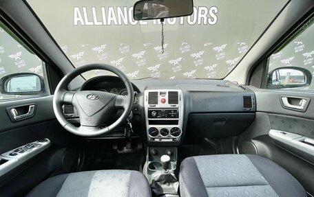 Hyundai Getz I рестайлинг, 2008 год, 445 000 рублей, 13 фотография