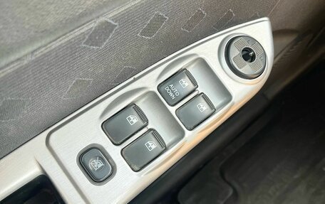 Hyundai Getz I рестайлинг, 2008 год, 445 000 рублей, 16 фотография