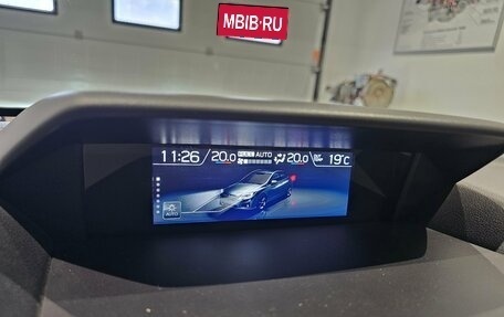 Subaru XV II, 2022 год, 2 699 000 рублей, 12 фотография
