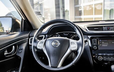 Nissan X-Trail, 2015 год, 1 699 000 рублей, 15 фотография