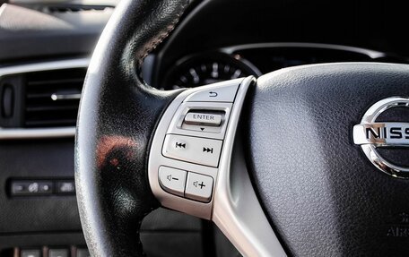 Nissan X-Trail, 2015 год, 1 699 000 рублей, 16 фотография