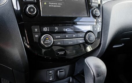 Nissan X-Trail, 2015 год, 1 699 000 рублей, 20 фотография