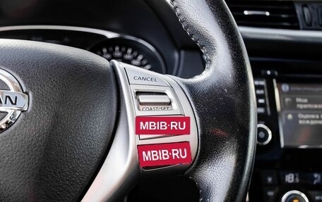 Nissan X-Trail, 2015 год, 1 699 000 рублей, 17 фотография