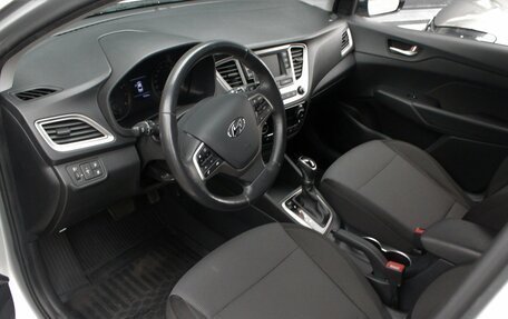 Hyundai Solaris II рестайлинг, 2019 год, 1 620 000 рублей, 5 фотография