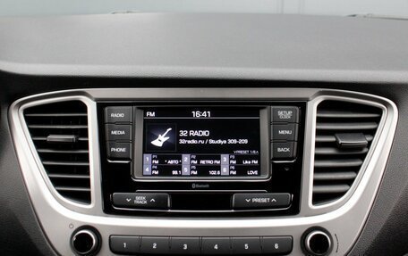 Hyundai Solaris II рестайлинг, 2019 год, 1 620 000 рублей, 14 фотография