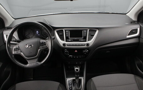 Hyundai Solaris II рестайлинг, 2019 год, 1 620 000 рублей, 7 фотография