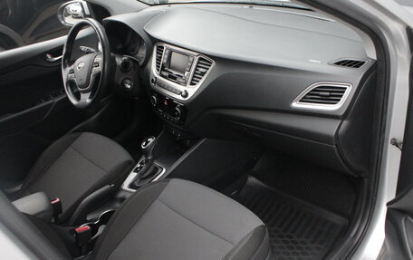 Hyundai Solaris II рестайлинг, 2019 год, 1 620 000 рублей, 8 фотография