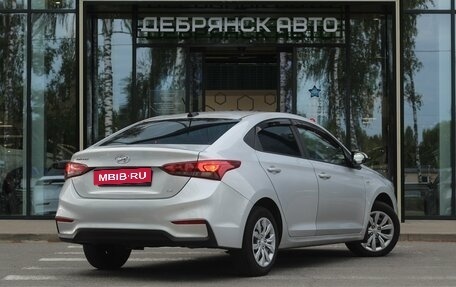 Hyundai Solaris II рестайлинг, 2019 год, 1 620 000 рублей, 3 фотография
