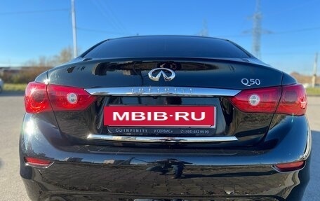 Infiniti Q50 I рестайлинг, 2017 год, 2 200 000 рублей, 2 фотография