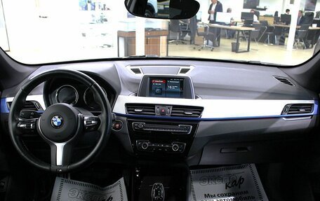 BMW X1, 2019 год, 2 340 000 рублей, 12 фотография