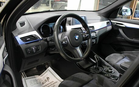 BMW X1, 2019 год, 2 340 000 рублей, 11 фотография