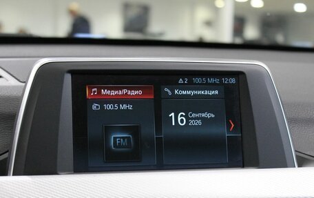 BMW X1, 2019 год, 2 340 000 рублей, 19 фотография