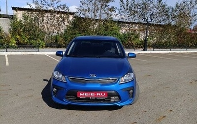 KIA Rio IV, 2018 год, 880 000 рублей, 1 фотография