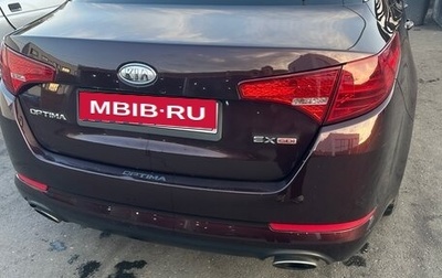 KIA Optima III, 2011 год, 670 000 рублей, 1 фотография