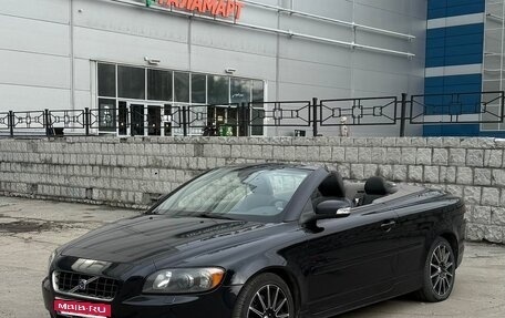 Volvo C70 II, 2007 год, 1 500 000 рублей, 1 фотография