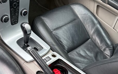 Volvo C70 II, 2007 год, 1 500 000 рублей, 16 фотография