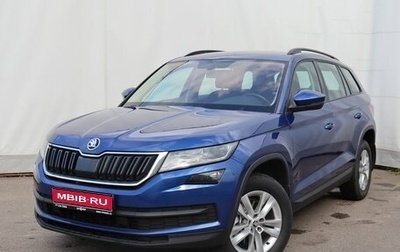 Skoda Kodiaq I, 2020 год, 2 415 000 рублей, 1 фотография