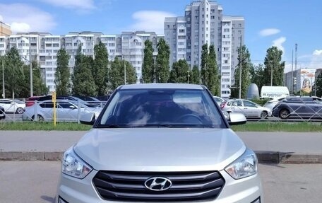 Hyundai Creta I рестайлинг, 2018 год, 1 858 000 рублей, 5 фотография