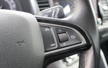 Skoda Kodiaq I, 2020 год, 2 415 000 рублей, 16 фотография