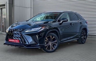 Lexus RX IV рестайлинг, 2021 год, 5 390 000 рублей, 1 фотография