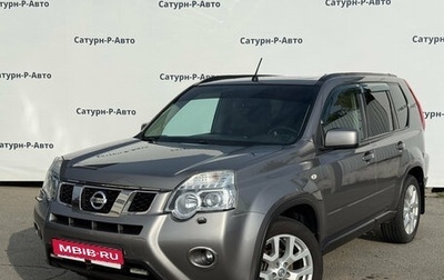 Nissan X-Trail, 2011 год, 1 425 000 рублей, 1 фотография