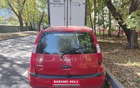 Mitsubishi Colt VI рестайлинг, 2007 год, 185 000 рублей, 5 фотография
