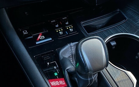 Lexus RX IV рестайлинг, 2021 год, 5 390 000 рублей, 16 фотография