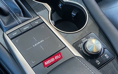 Lexus RX IV рестайлинг, 2021 год, 5 390 000 рублей, 15 фотография