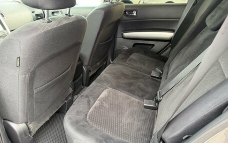 Nissan X-Trail, 2011 год, 1 425 000 рублей, 9 фотография