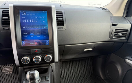 Nissan X-Trail, 2011 год, 1 425 000 рублей, 11 фотография