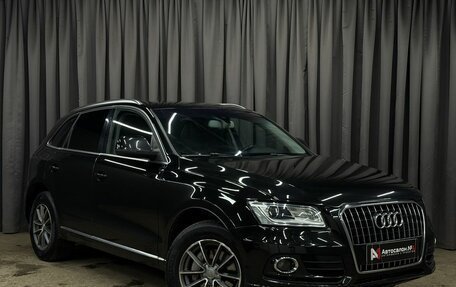 Audi Q5, 2013 год, 1 699 777 рублей, 4 фотография