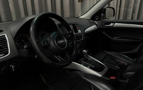Audi Q5, 2013 год, 1 699 777 рублей, 6 фотография