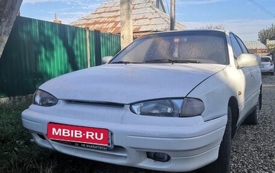 Hyundai Lantra I, 1991 год, 145 000 рублей, 1 фотография