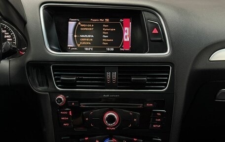 Audi Q5, 2013 год, 1 699 777 рублей, 8 фотография