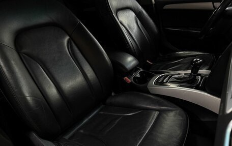 Audi Q5, 2013 год, 1 699 777 рублей, 13 фотография