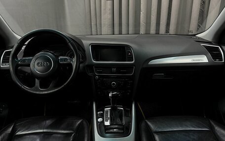 Audi Q5, 2013 год, 1 699 777 рублей, 10 фотография